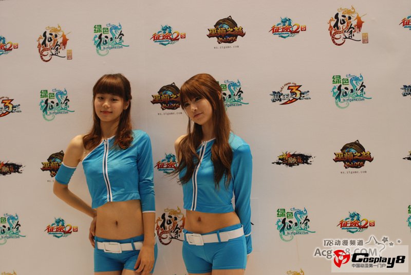 CCG2012现场萌Coser与美ShowGirl们大比拼！