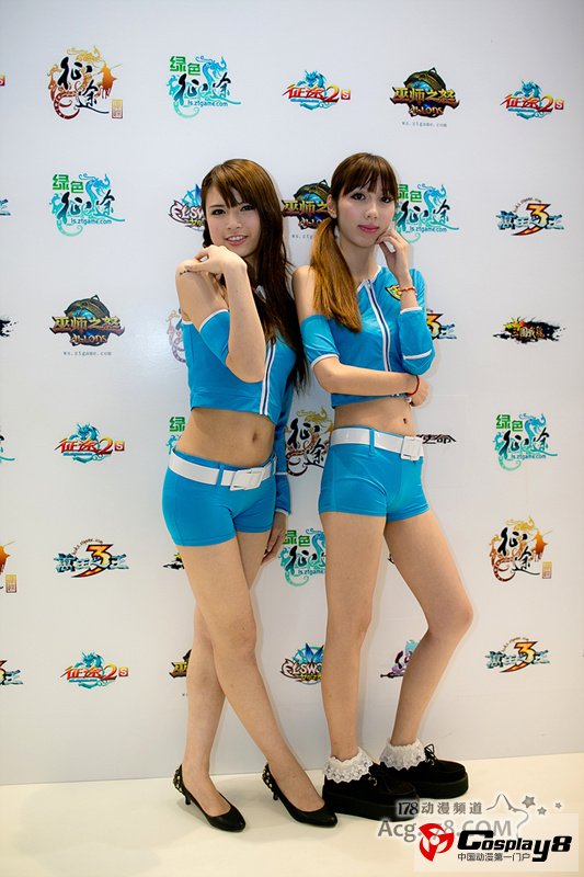 CCG2012现场萌Coser与美ShowGirl们大比拼！