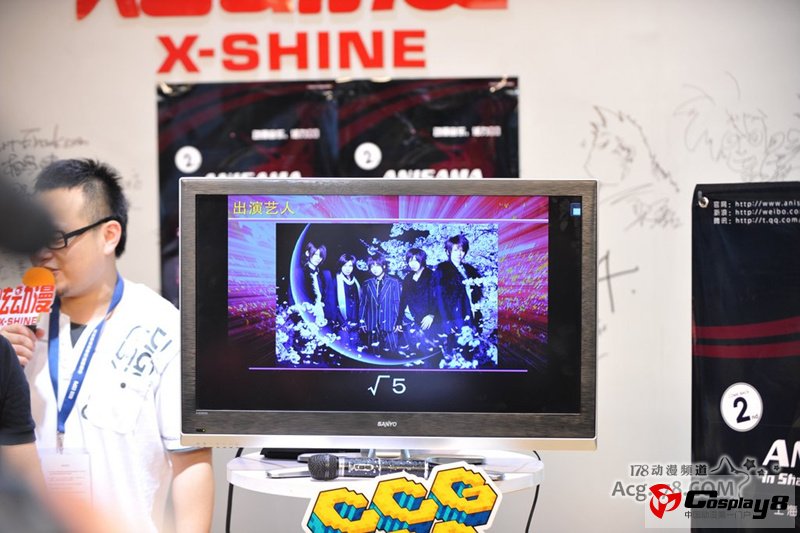 ANISAMA上海2012出演名单超级庞大 售票价格公布