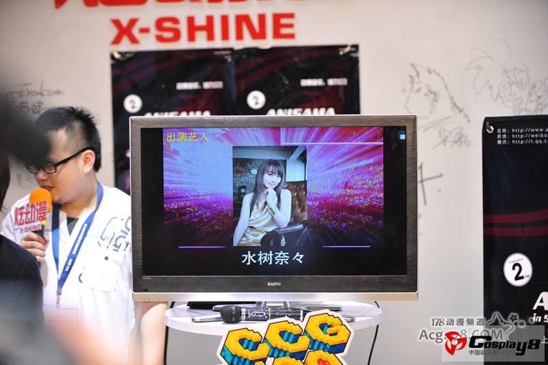 ANISAMA上海2012出演名单超级庞大 售票价格公布