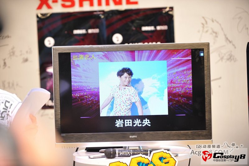 ANISAMA上海2012出演名单超级庞大 售票价格公布