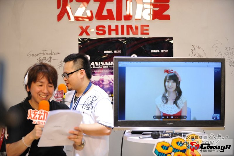 ANISAMA上海2012出演名单超级庞大 售票价格公布