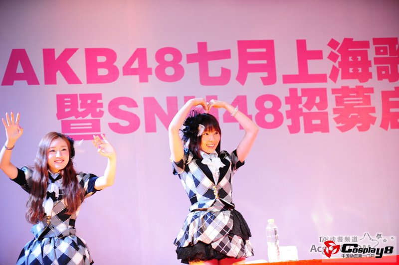 日本国民偶像天团AKB48成员见面会