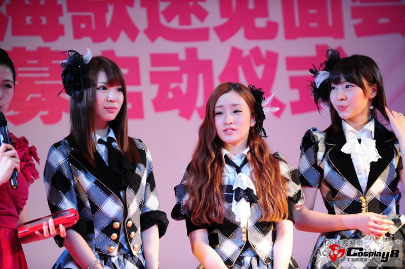 日本国民偶像天团AKB48成员见面会