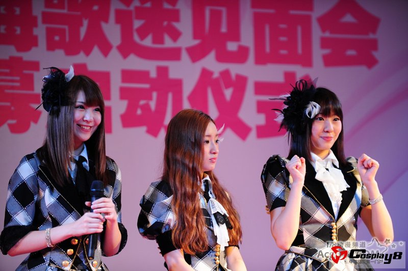 日本国民偶像天团AKB48成员见面会