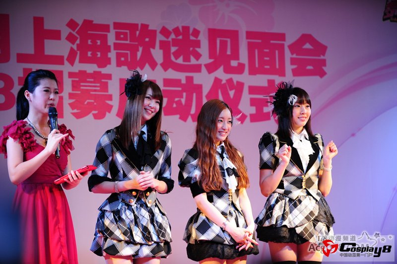日本国民偶像天团AKB48成员见面会