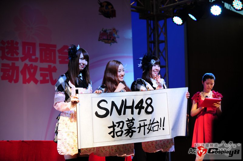 日本国民偶像天团AKB48成员见面会