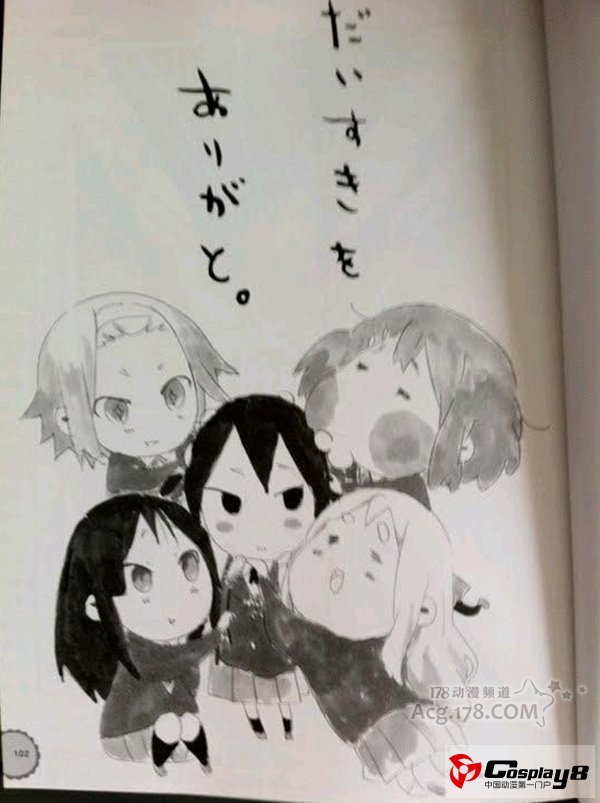 剧场版《轻音少女》激萌手绘BD特典一览