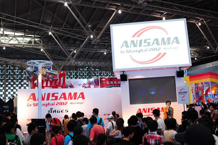 ANISAMA IN SHANGHAI 2012展台接待数万游客