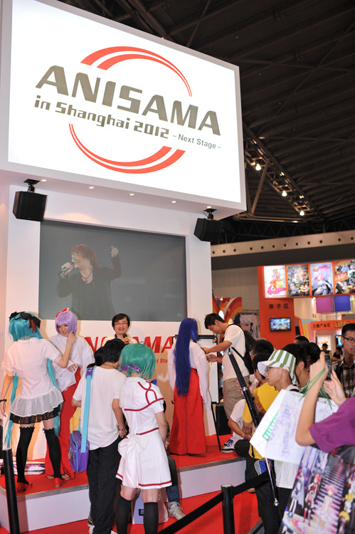 ANISAMA IN SHANGHAI 2012展台接待数万游客