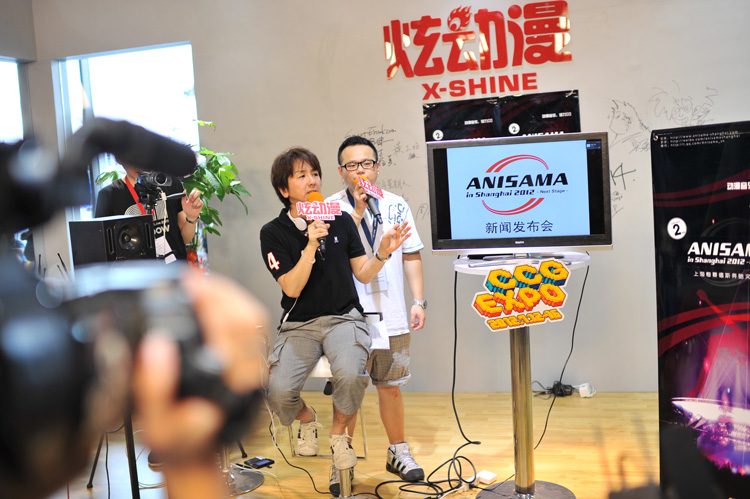 ANISAMA IN SHANGHAI 2012展台接待数万游客