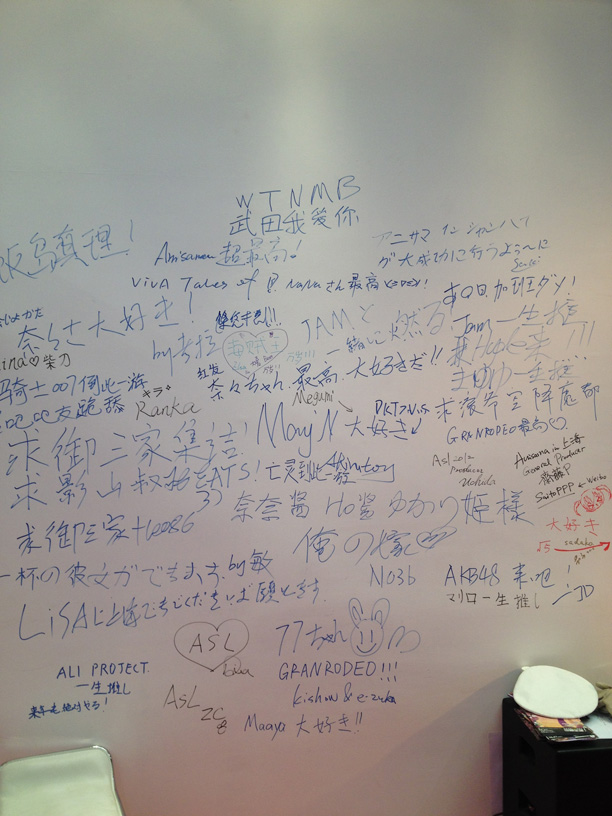 ANISAMA IN SHANGHAI 2012展台接待数万游客