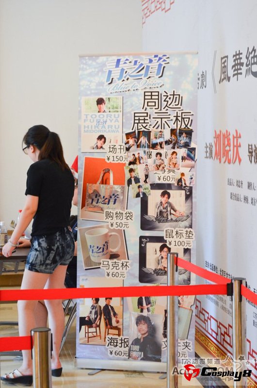 “青之音”系列主题见面活动第2期圆满结束