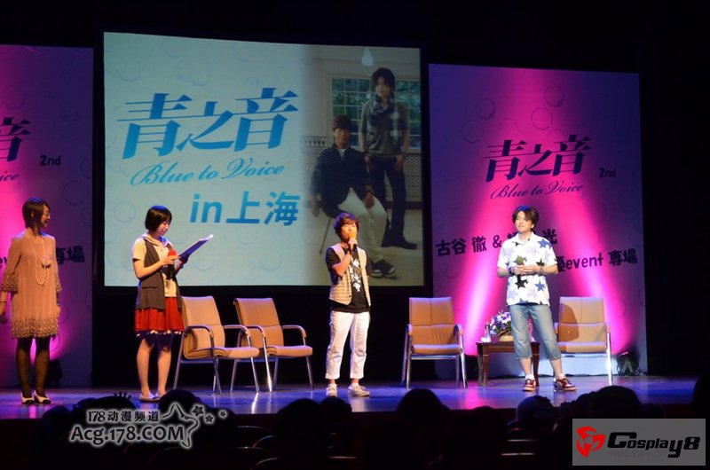 “青之音”系列主题见面活动第2期圆满结束