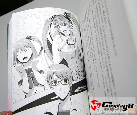 《初音未来的消失 小说版》封面&特典抢先看
