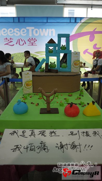 萤火虫动漫嘉年华03大盘点