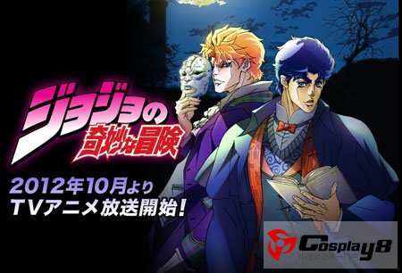  动画《JOJO的奇妙冒险》官网开放