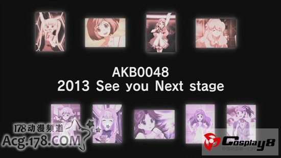 《AKB0048》将推出第2季 预定于2013年播出