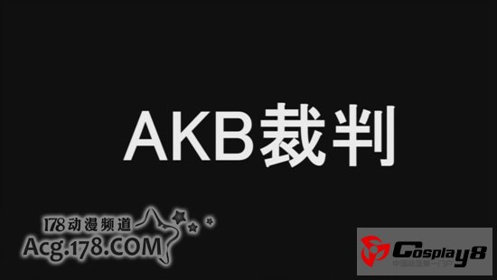 《AKB0048》将推出第2季 预定于2013年播出