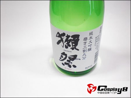  EVA葛城美里爱酒“濑祭”进军国际