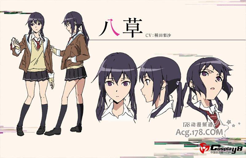 《新世界未来篇》最新动画情报公开