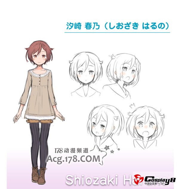 治愈系OVA《one off》最新详细情报大公开