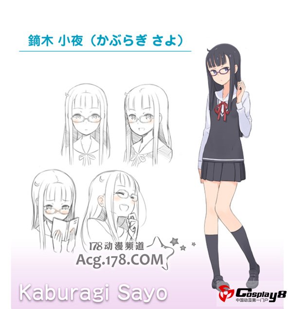 治愈系OVA《one off》最新详细情报大公开