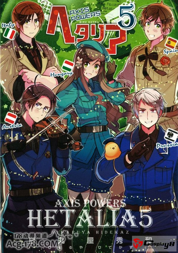 国家拟人漫画《黑塔利亚》将推出动画第5季