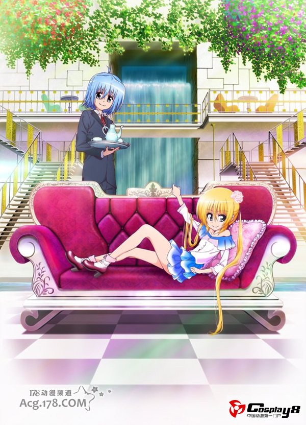 旋风管家新动画名 CAN'T TAKE MY EYES OFF YOU