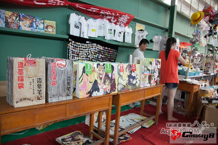 烟台首届东海道同人交流会欣赏