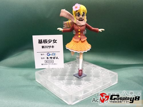 WF2012夏手办展主板少女《新川サキ》登场