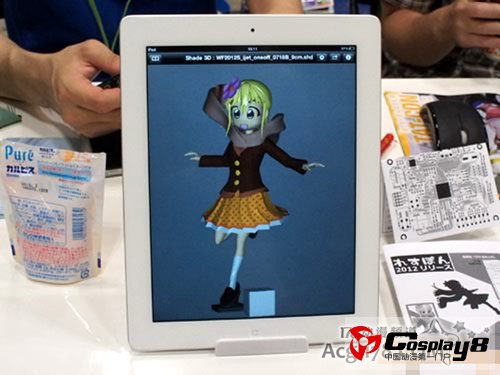WF2012夏手办展主板少女《新川サキ》登场