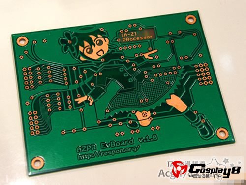 WF2012夏手办展主板少女《新川サキ》登场