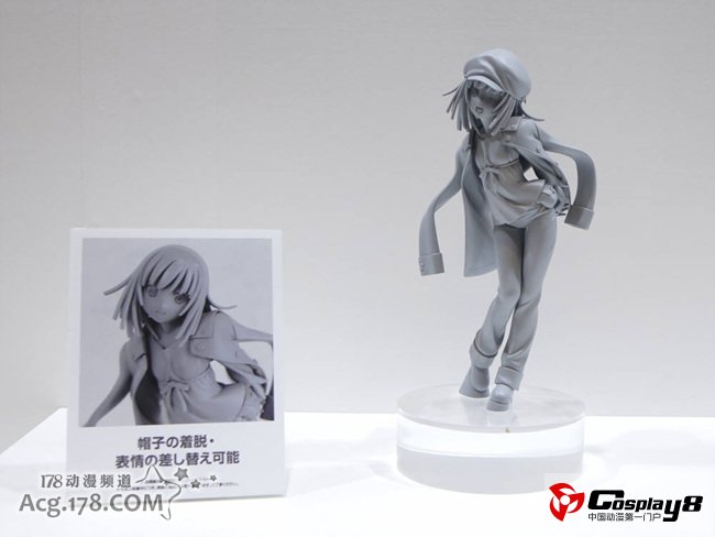 WF2012夏ALTER带来优质模型手办参展
