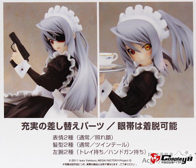 WF2012夏ALTER带来优质模型手办参展