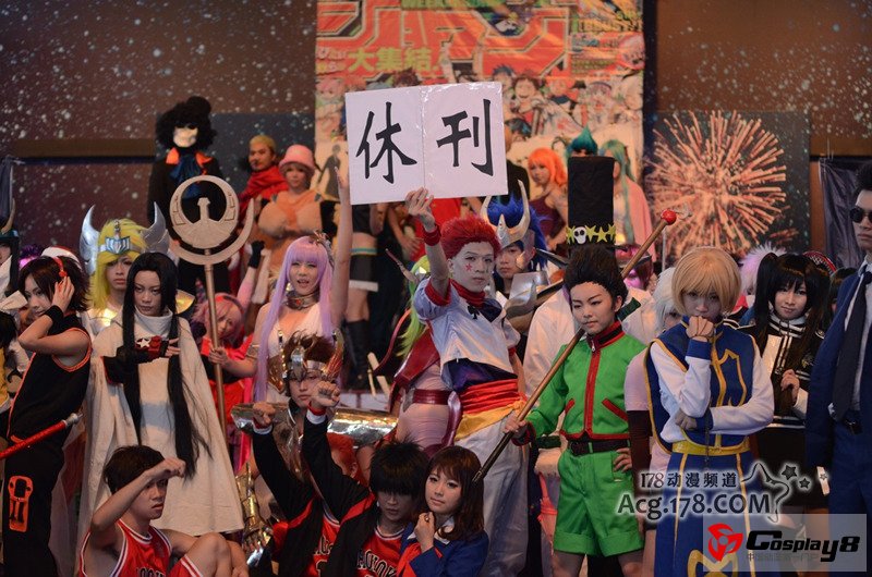2012 ChinaJoy Cosplay 嘉年华第三日图集