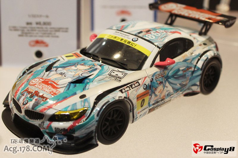 WF2012夏奸笑社邪神“MIKU打油酱”出现