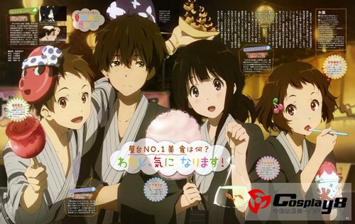  今夏最值得看的10部动画排行公开