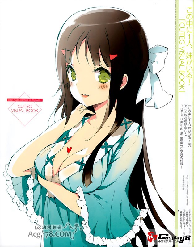 《三人行必由有我妹》插绘风格视觉画集欣赏