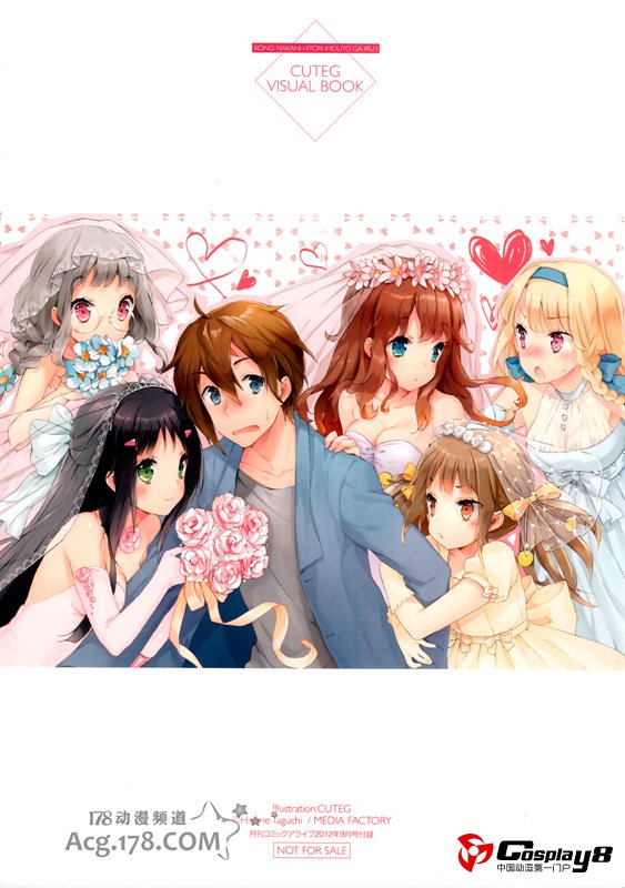 《三人行必由有我妹》插绘风格视觉画集欣赏