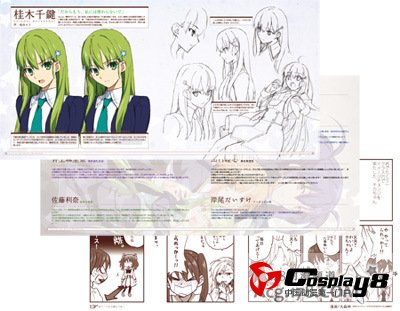 TYPE-MOON在C82现场贩卖的相关周边商品