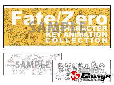 TYPE-MOON在C82现场贩卖的相关周边商品
