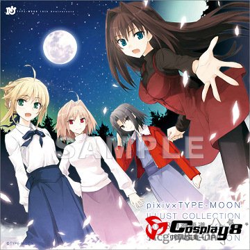 TYPE-MOON在C82现场贩卖的相关周边商品