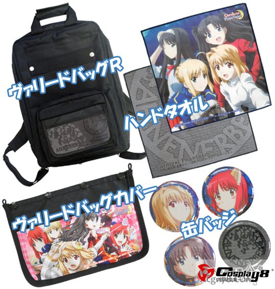 TYPE-MOON在C82现场贩卖的相关周边商品