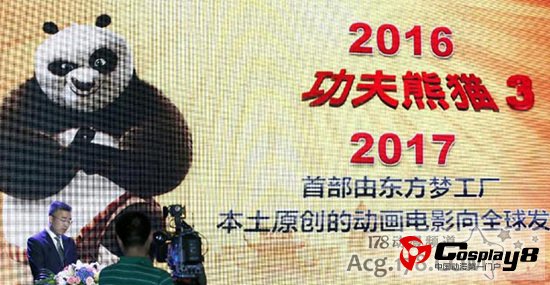 美国梦工厂宣布梦工厂主题乐园将落户魔都 梦工厂vs迪斯尼