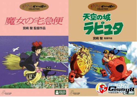  宫崎骏两作品同达成销量入榜500周