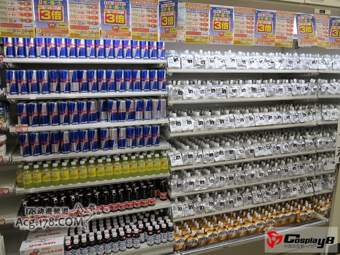 日本同人志即卖会C82首日各种有趣亮点