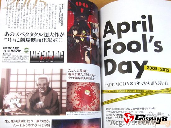 TYPE-MOON10周年纪念本希耶尔学姐变化大