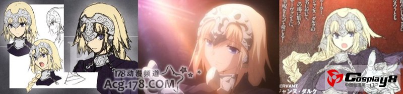 《Fate/Apocrypha》本作小说12月正式发售