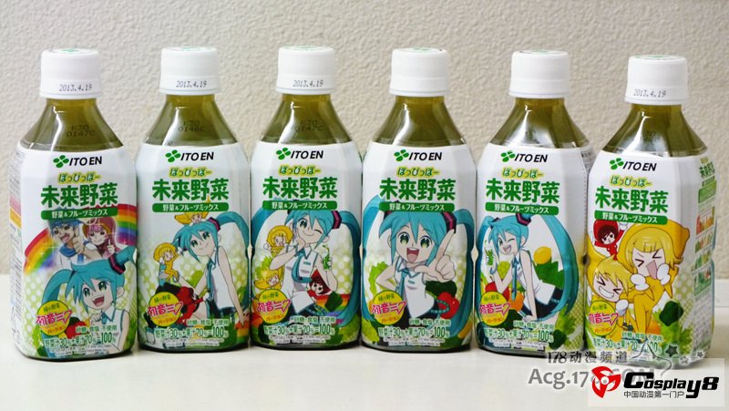 各色miku主题美食登陆11区全国family超市